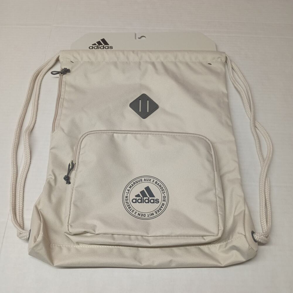 adidas Classic 3S‎ 2 Sackpack Color: Alumina Beige Gray Four